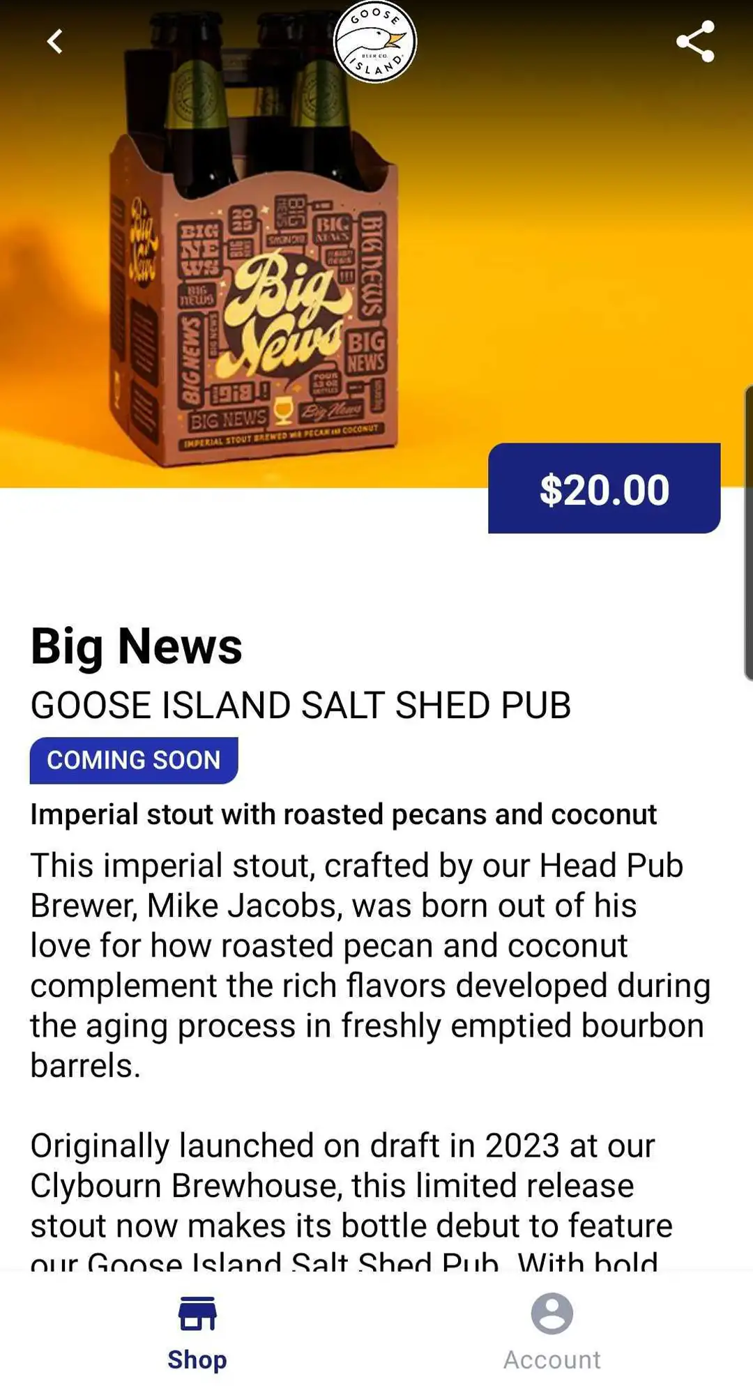 Oznr product profile screen